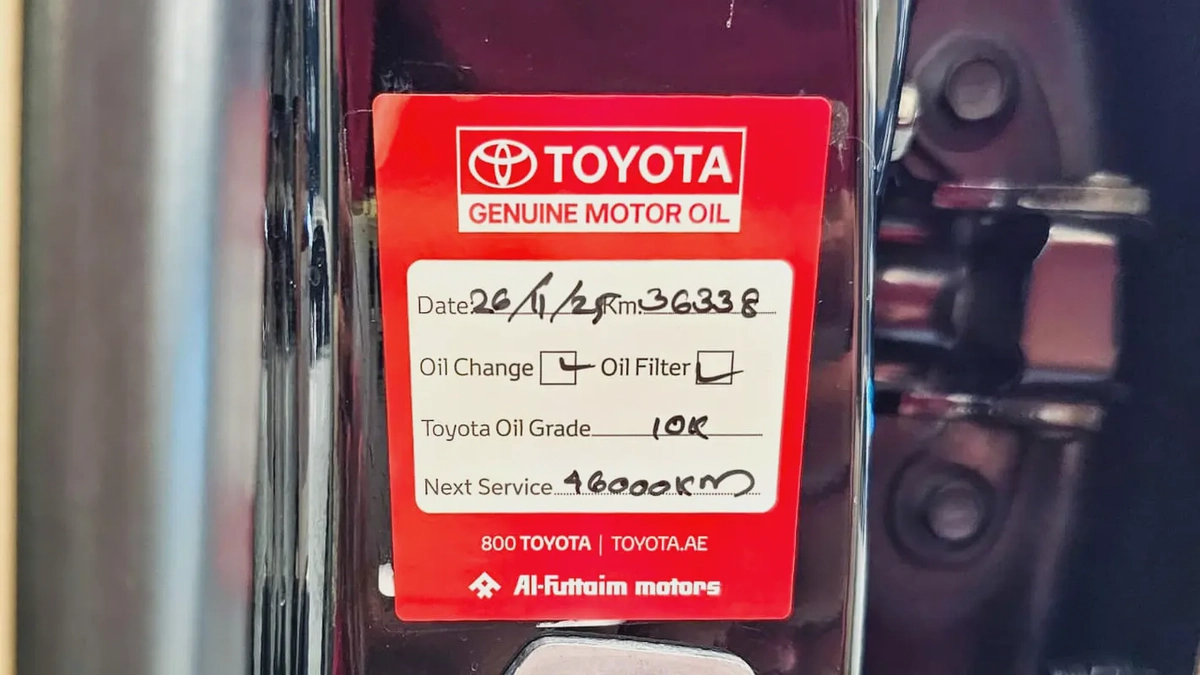 TOYOTA - LAND CRUISER - GXR - V6 TWIN TURBO - 2023 MODEL - UNDER WARRANTY - GCC SPECS - BLACK COLORE-5-5