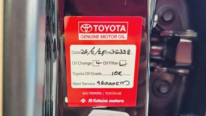 TOYOTA - LAND CRUISER - GXR - V6 TWIN TURBO - 2023 MODEL - UNDER WARRANTY - GCC SPECS - BLACK COLORE