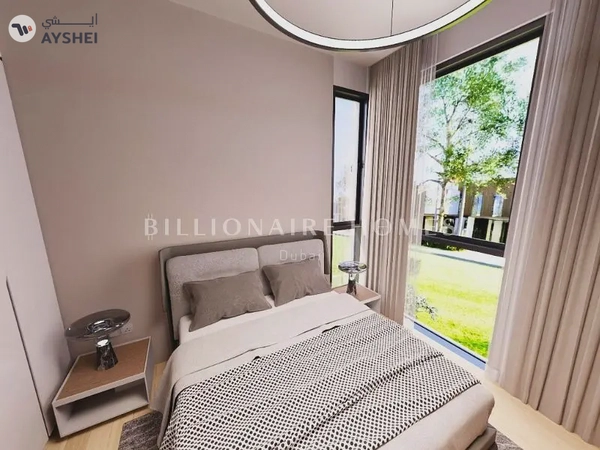 Ferns, Haven by Aldar, Villa, Dubai
