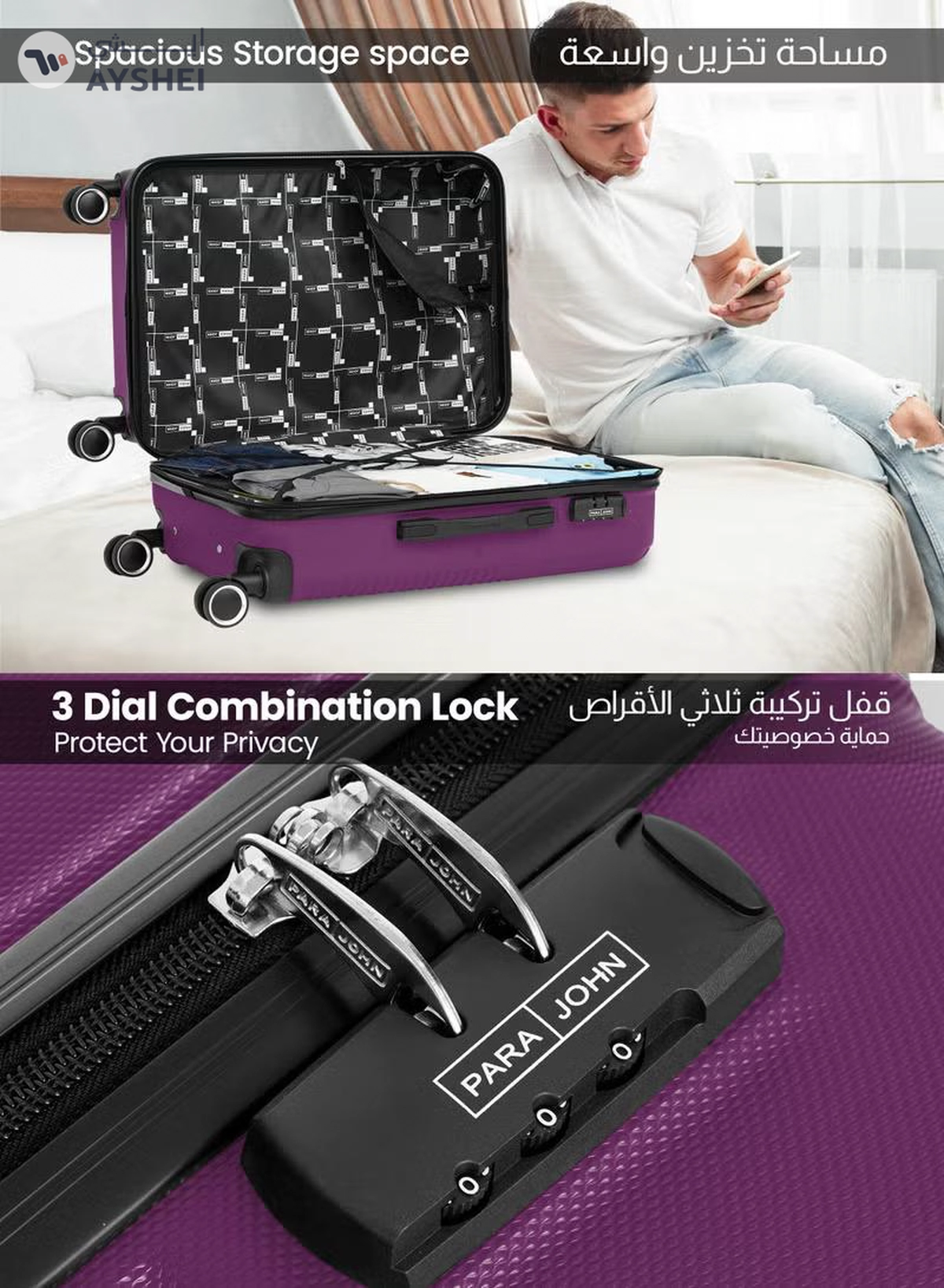 PARAJOHN Medium 24-Inch ABS Lightweight Hardshell Luggage Trolley | carrying 20kg 4-Wheel Spinner Suitcase Purple-5-5