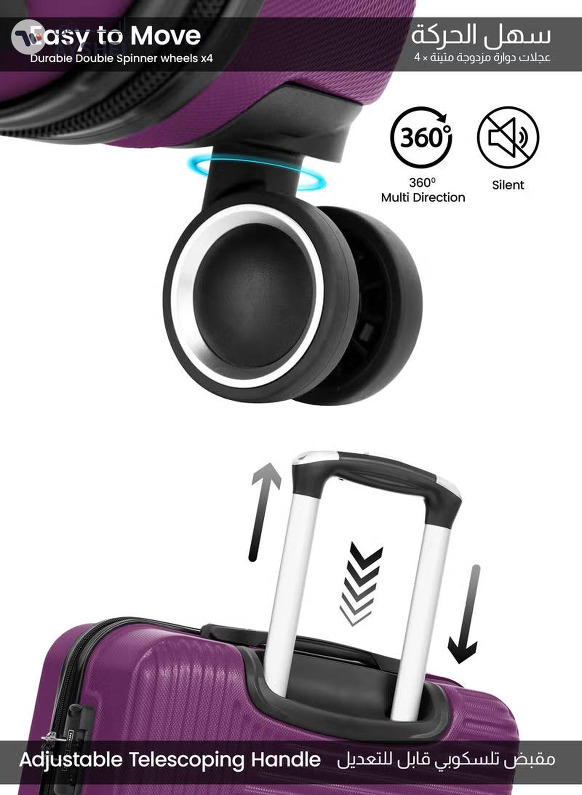 PARAJOHN Medium 24-Inch ABS Lightweight Hardshell Luggage Trolley | carrying 20kg 4-Wheel Spinner Suitcase Purple-4-4