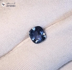 Gemstones - Blue Sapphire 