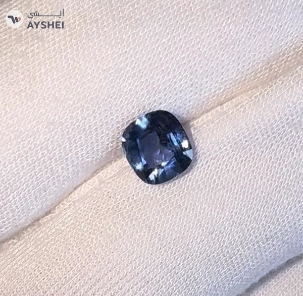 Gemstones - Blue Sapphire 