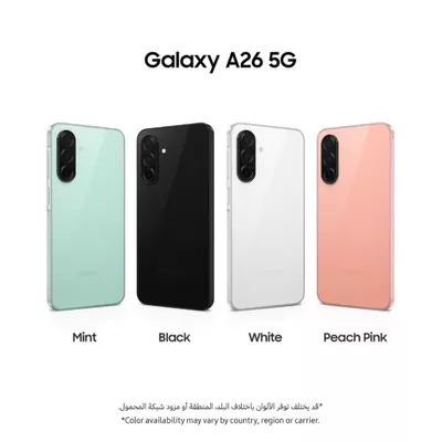 Samsung Galaxy A26 5G Dual SIM White 8GB RAM 256GB - Middle East Version-3