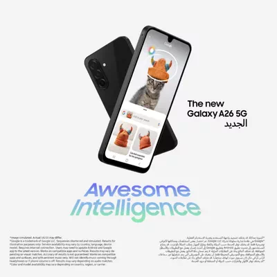 Samsung Galaxy A26 5G Dual SIM White 8GB RAM 256GB - Middle East Version-5