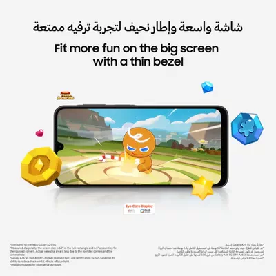 Samsung Galaxy A26 5G Dual SIM White 8GB RAM 256GB - Middle East Version-6