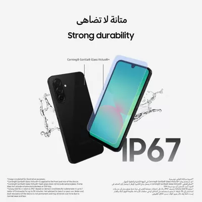 Samsung Galaxy A26 5G Dual SIM White 8GB RAM 256GB - Middle East Version-4