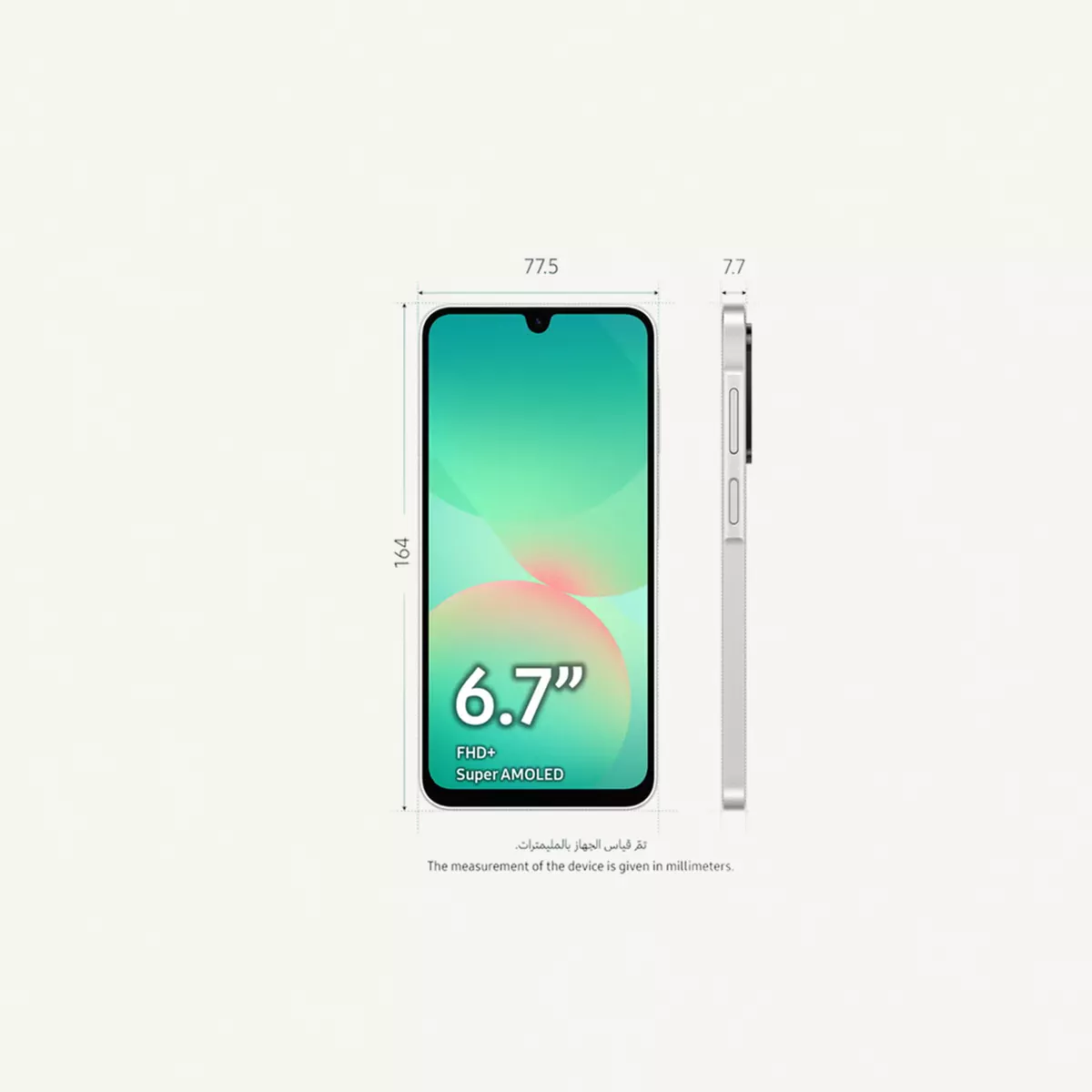 Samsung Galaxy A26 5G Dual SIM White 8GB RAM 256GB - Middle East Version-1-1