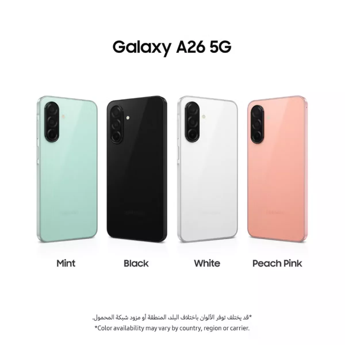 Samsung Galaxy A26 5G Dual SIM White 8GB RAM 256GB - Middle East Version-3-3