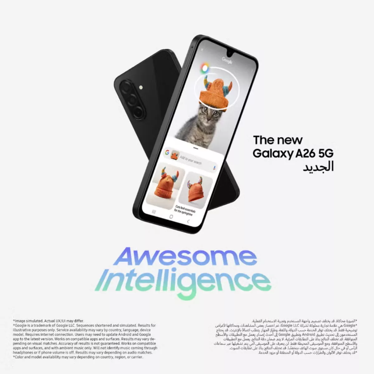 Samsung Galaxy A26 5G Dual SIM White 8GB RAM 256GB - Middle East Version-5-5