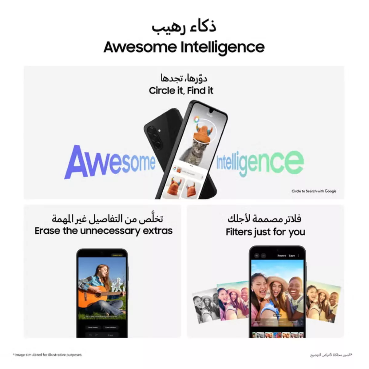 Samsung Galaxy A26 5G Dual SIM White 8GB RAM 256GB - Middle East Version-2-2