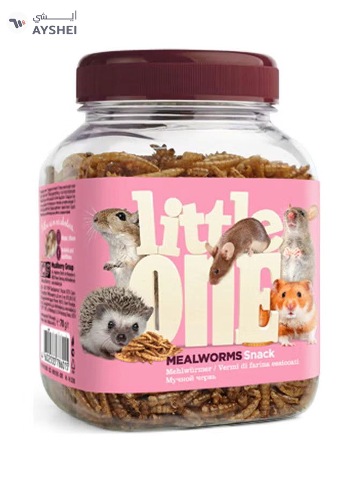 Little one Snack Mealworms Brown 70grams