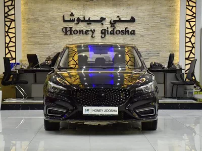 MG MG6 20T Trophy ( 2022 Model ) in Blac...-0