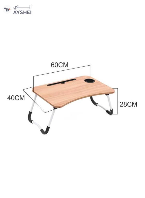 MODERN HOME Foldable Laptop Table Multicolour 40.5x60x5.5cm