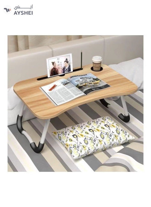 MODERN HOME Foldable Laptop Table Multicolour 40.5x60x5.5cm