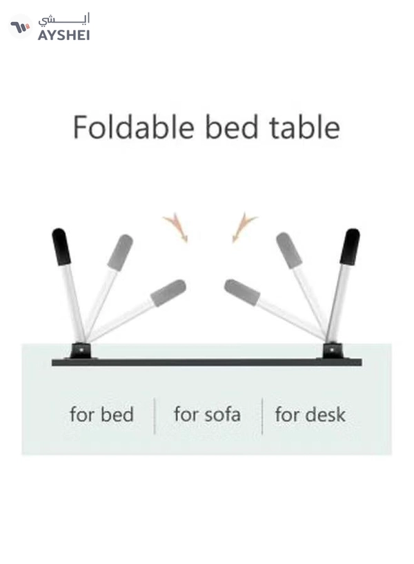 MODERN HOME Foldable Laptop Table Multicolour 40.5x60x5.5cm