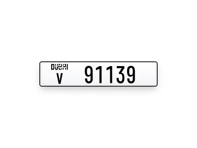 Plates Numbers Dubai-0