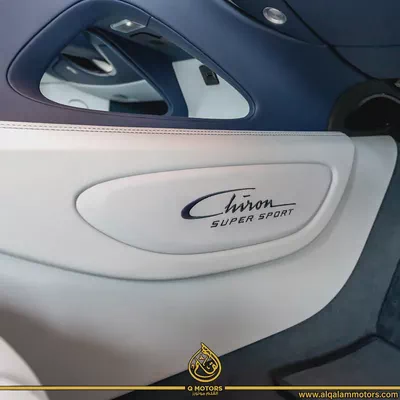 2023 Bugatti Chiron Super Sport-10