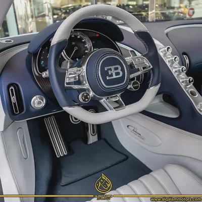 2023 Bugatti Chiron Super Sport-5