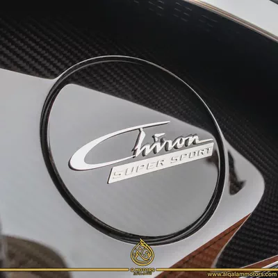 2023 Bugatti Chiron Super Sport-7