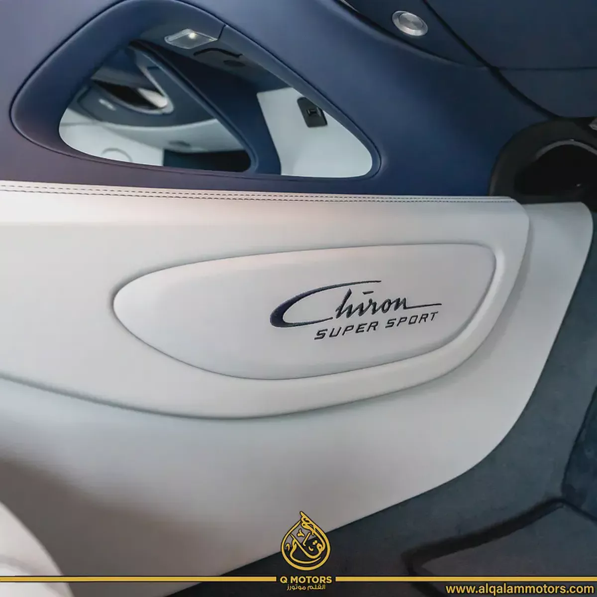 2023 Bugatti Chiron Super Sport-10-10