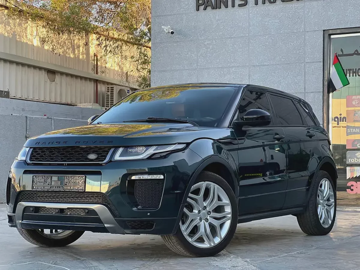 2017 Land Rover Range Rover Evoque R-Dynamic HSE 2017 | GCC Specs