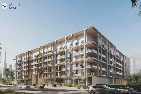 One Beverly, Arjan, Dubai