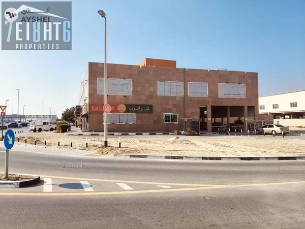 Nad Al Hamar, Dubai