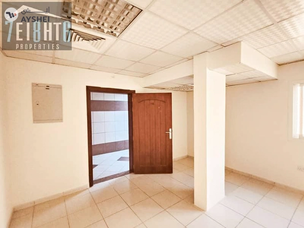 Nad Al Hamar, Dubai