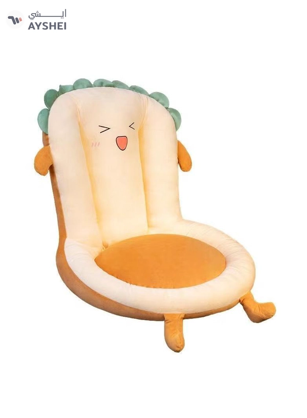 DubaiGallery Floor Cushion, Zabuton Style, Back Cushion, Seat Mat, Reading Cushion, Reading Pillow, Rest Cushion, Seat Cushion, Backrest, Cute, For Chairs, Cars, Offices, Home Work, Telework, Hotels, Gift