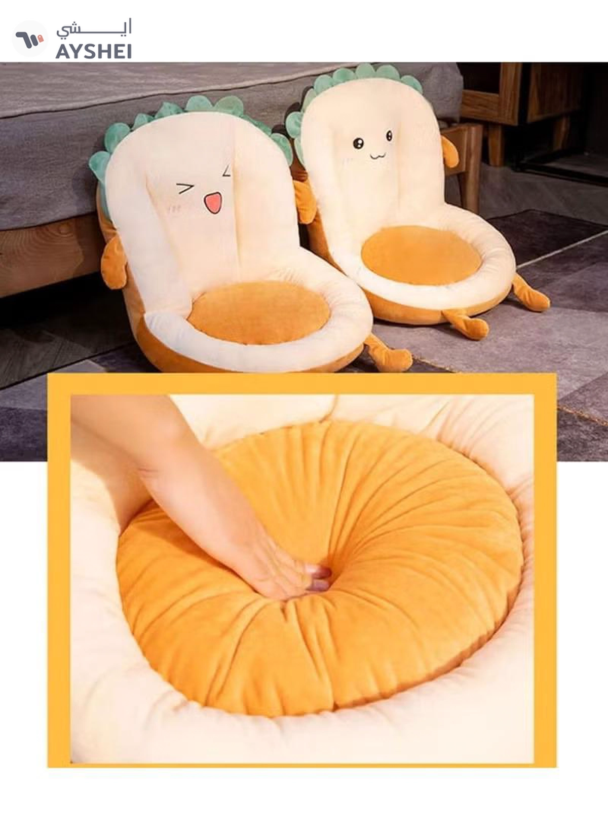 DubaiGallery Floor Cushion, Zabuton Style, Back Cushion, Seat Mat, Reading Cushion, Reading Pillow, Rest Cushion, Seat Cushion, Backrest, Cute, For Chairs, Cars, Offices, Home Work, Telework, Hotels, Gift-2-2