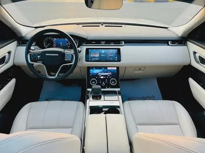 Velar-9