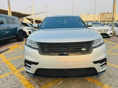 Velar-2