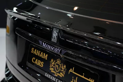 Rolls-Royce Cullinan Facelift Mansory Emperor Limited Edition Exterior Kit-3