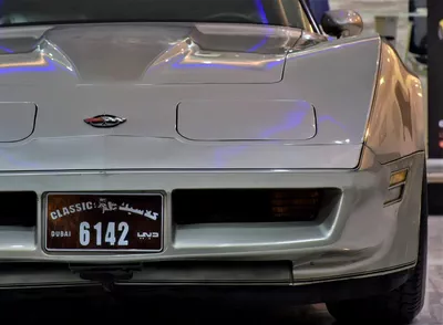 Chevrolet Corvette C3 ( COLLECTOR EDITION ) 1982 Model! in Copper / Golden Color! American Specs-7