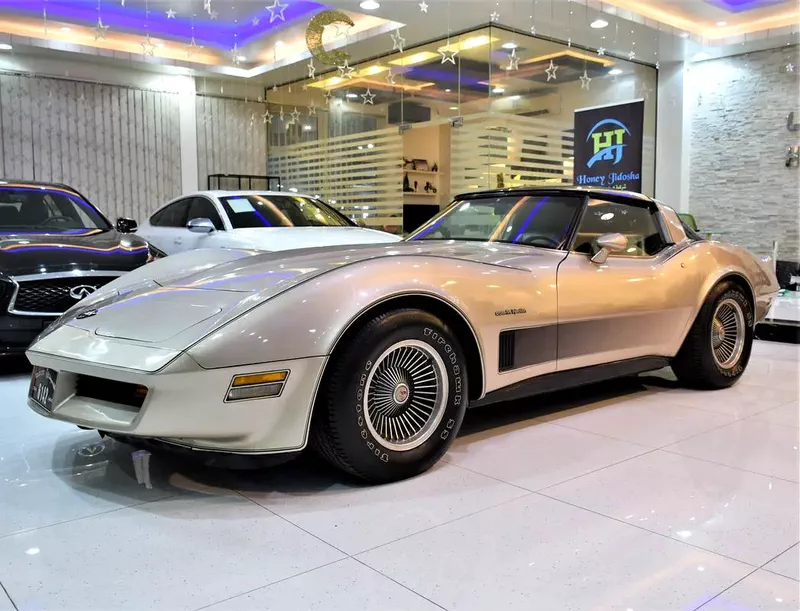 Cars Auction