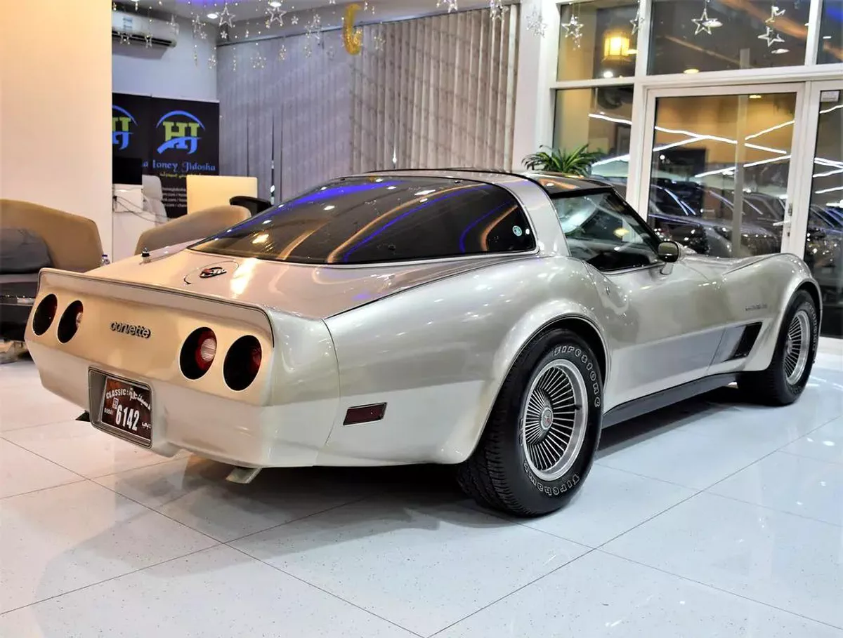 Chevrolet Corvette C3 ( COLLECTOR EDITION ) 1982 Model! in Copper / Golden Color! American Specs-1-1