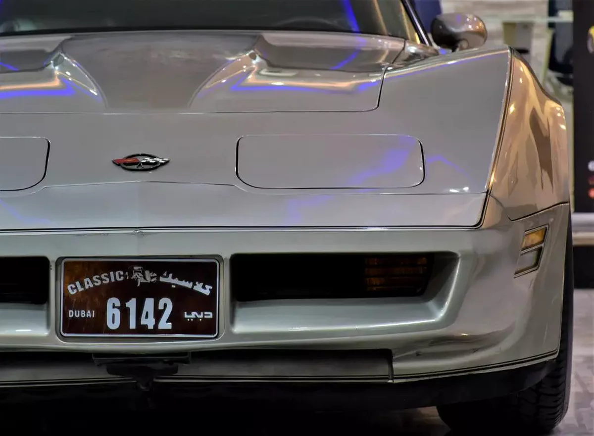 Chevrolet Corvette C3 ( COLLECTOR EDITION ) 1982 Model! in Copper / Golden Color! American Specs-7-7