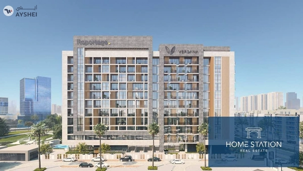 Verdana Residence, Dubai Investment Park (DIP), Dubai