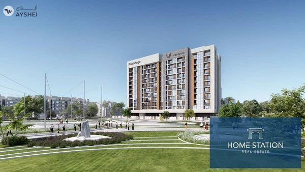 Verdana Residence, Dubai Investment Park (DIP), Dubai