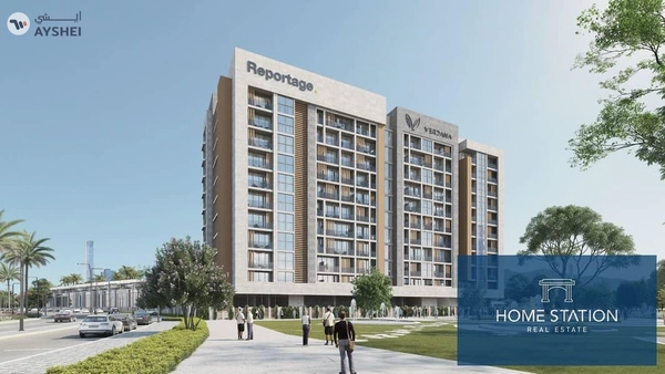 Verdana Residence, Dubai Investment Park (DIP), Dubai