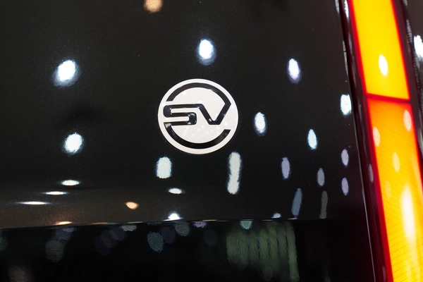 Range Rover Vogue SV 2023