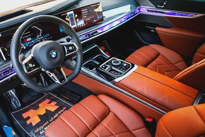 2026 BMW 740i M Sport Individual | GCC | Only 2,894 KM | 2 Years Warranty | AED 439,000-8