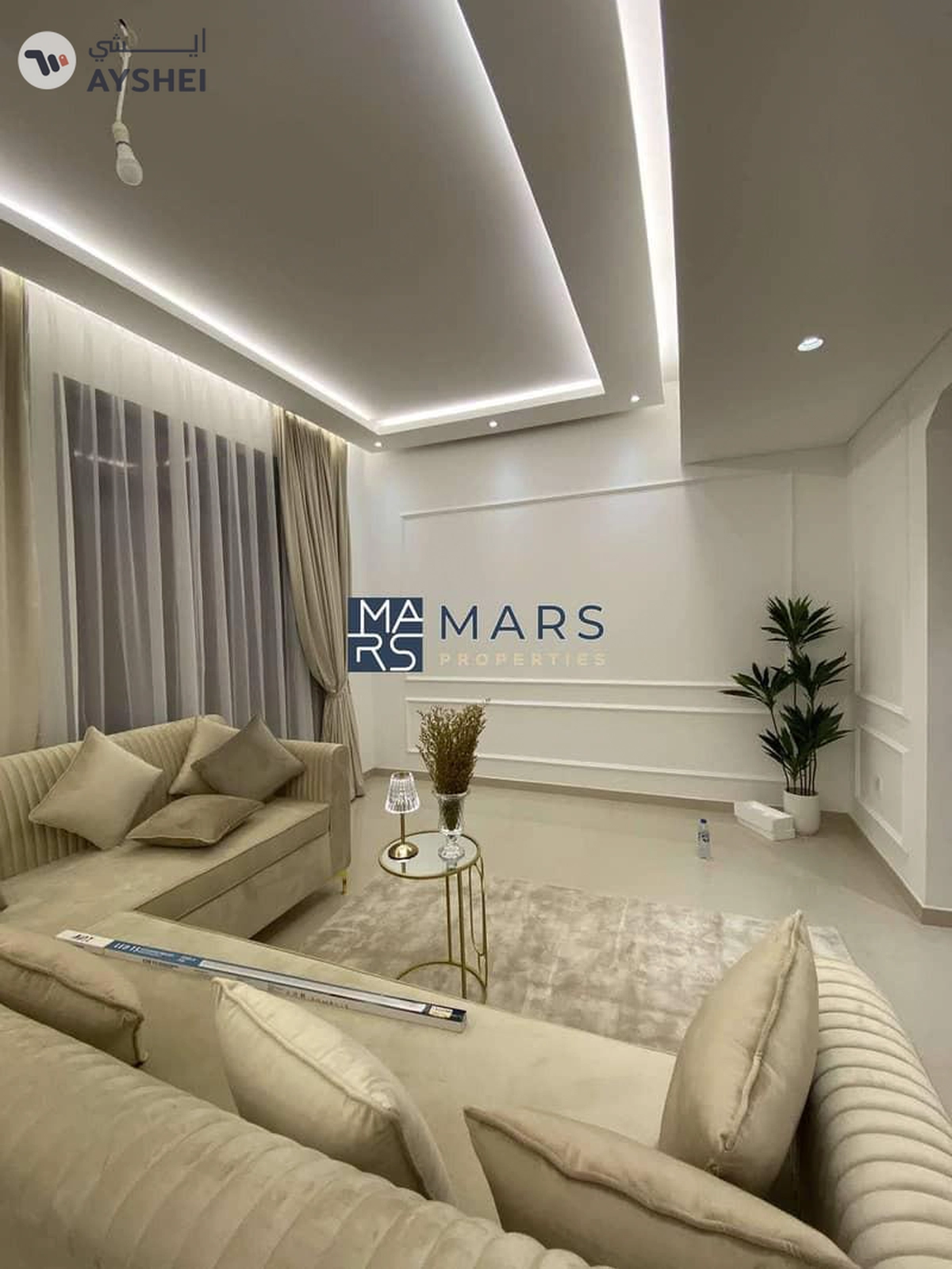Nasma Residence, Al Tai, Sharjah