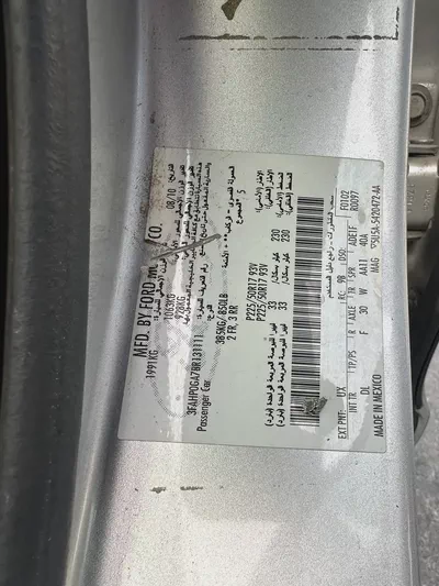 Ford Fusion SE 2011 GCC Specs-10
