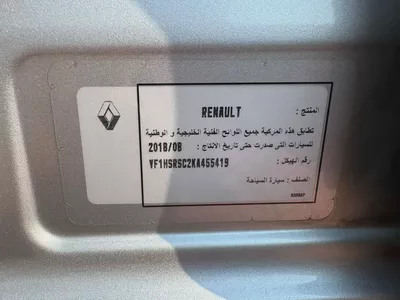 RENAULT DUSTER 4*4-6