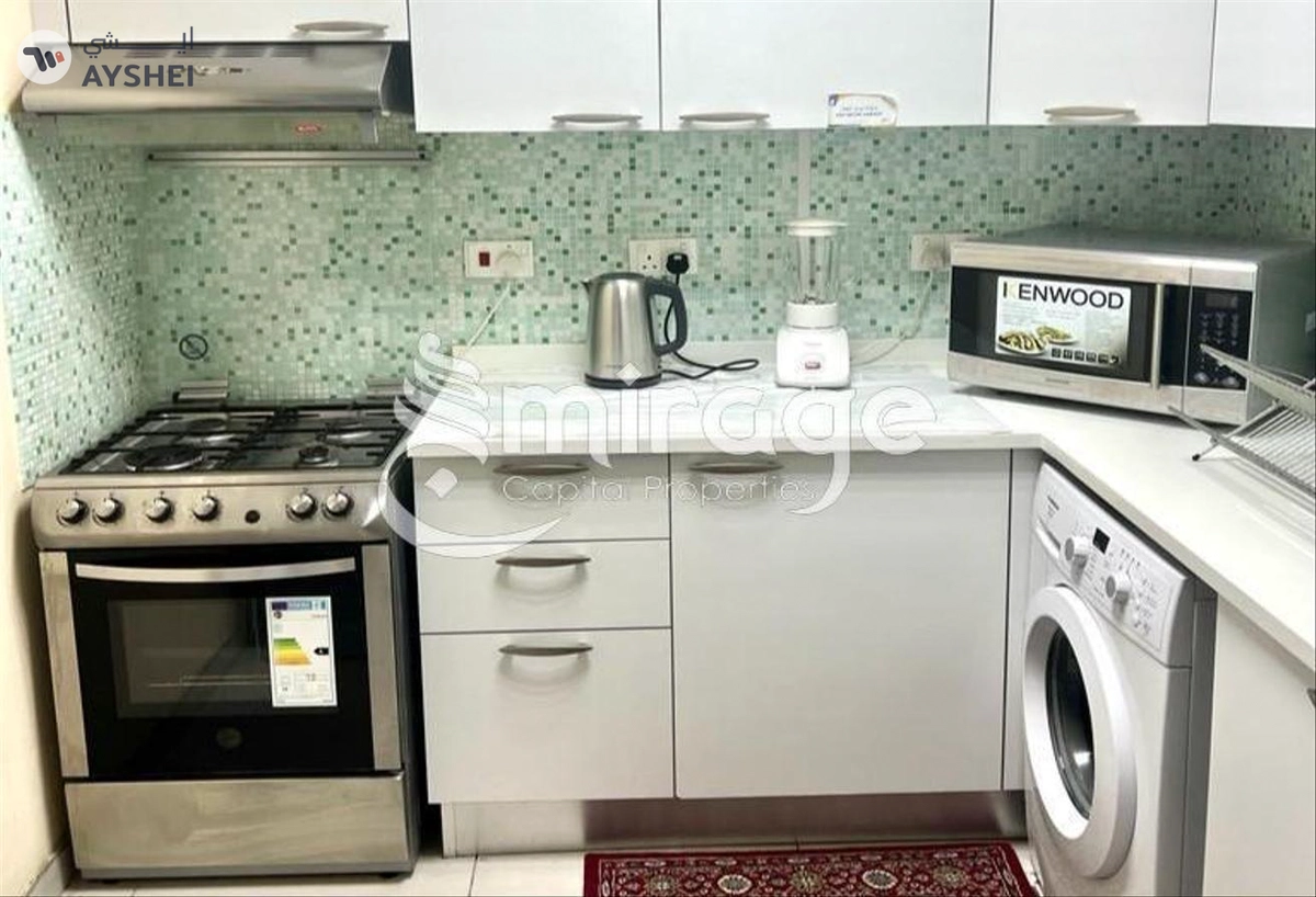 Apartment for sale in Amaya Towers, Shams Abu Dhabi