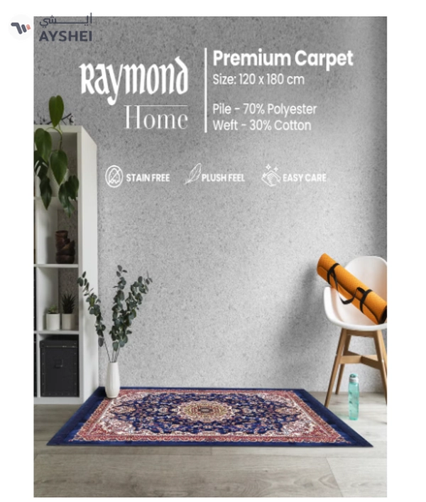 Raymond Home Area Rugs Short Pile Carpet 