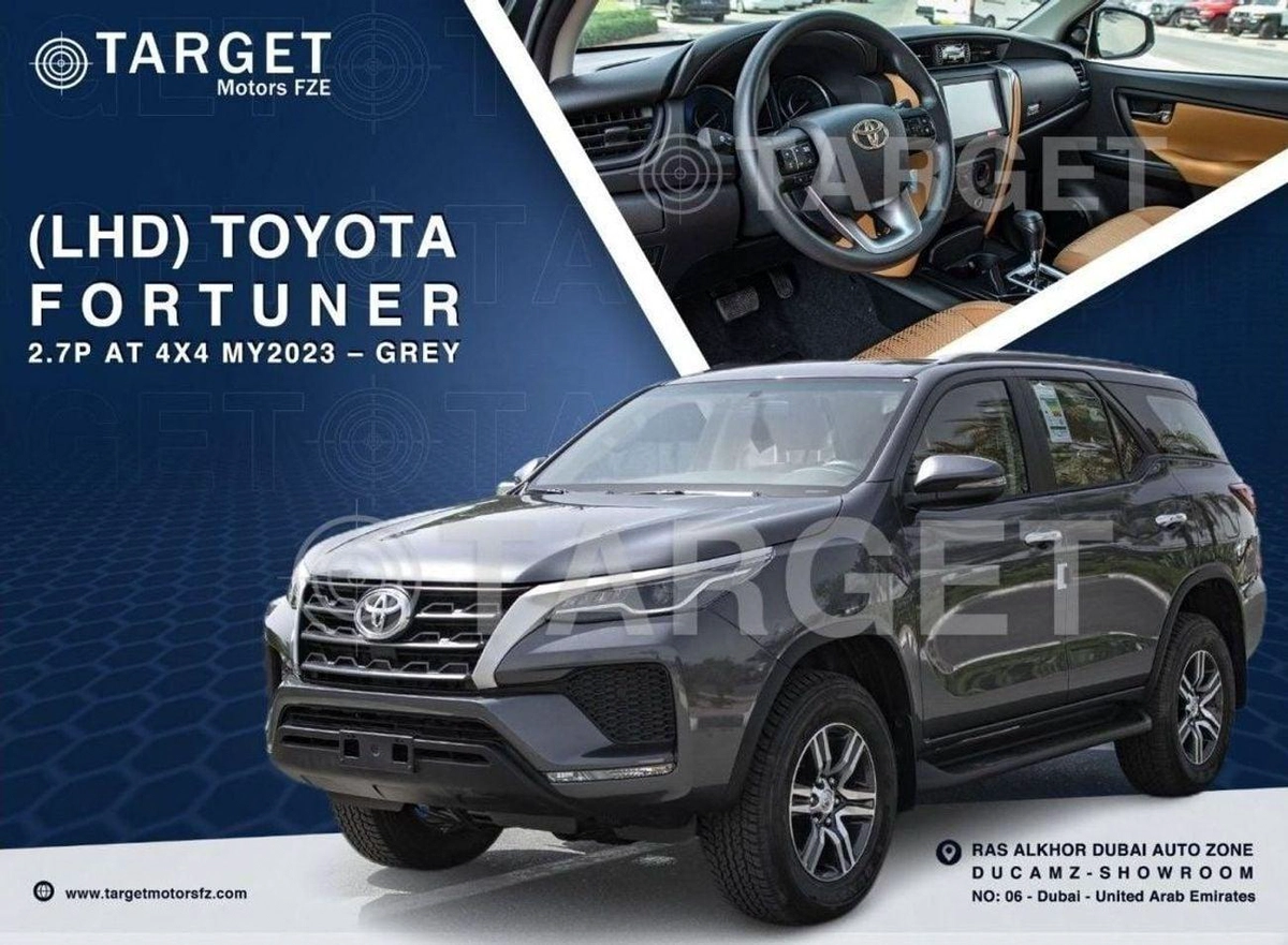 Toyota Fortuner EXR FORTUNER 2.7L 4WD-1-0