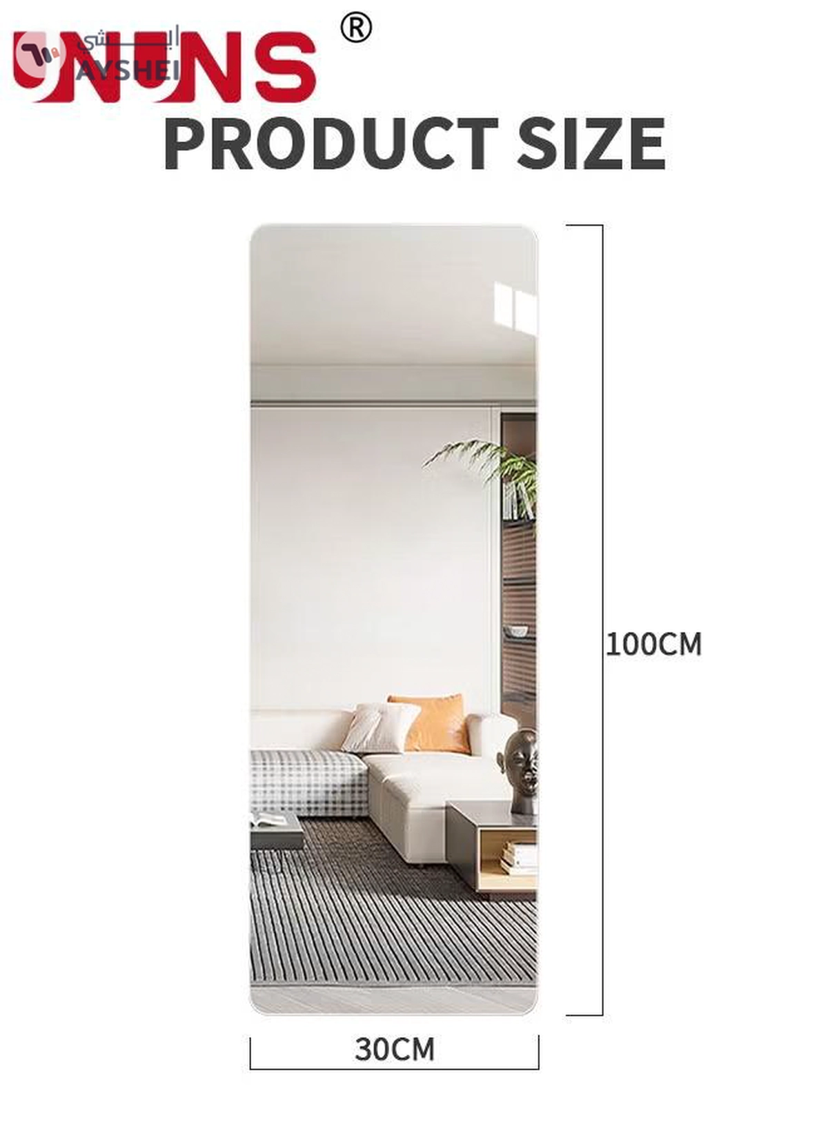 UNUNS Full Length Wall Mirror,Non-Breakable 3D Acrylic 30x100cm Wall Sticker Tiles,Full Body Mirror Tiles For Bedroom,Home Gym,Home Wall Decor-6-6